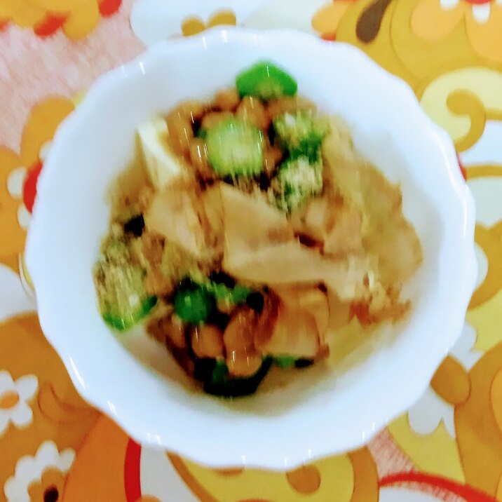 納豆とオクラの豆腐和え